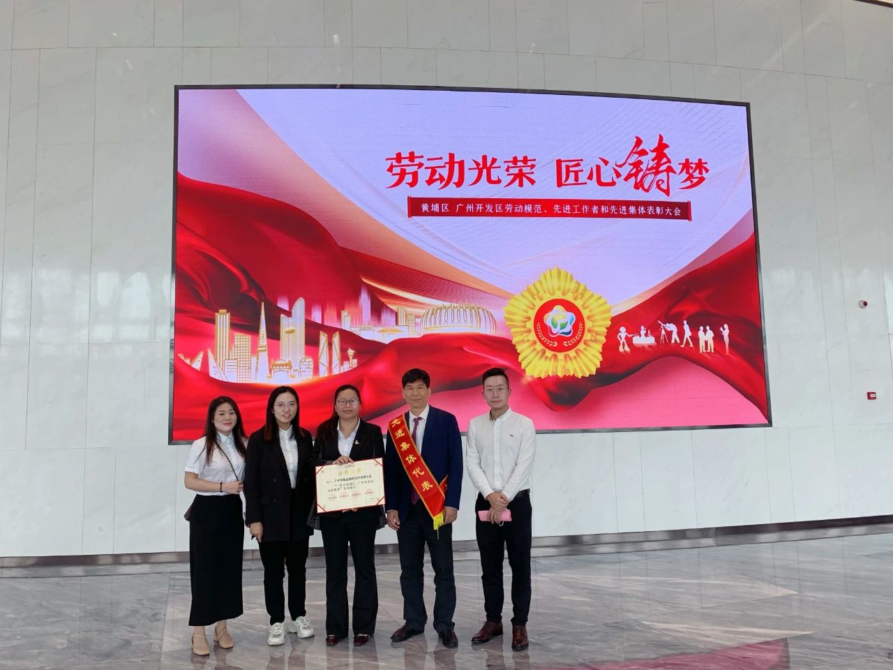 微信图片_20230626100120